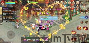 让玩家们在这个游戏中能真正体会到游戏乐趣,游戏中玩家需要不断的把自己的魔法学,魔法学徒的成长之旅(图1) 让玩家们在这个游戏中能真正体会到游戏乐趣,游戏中玩家需要不断的把自己的魔法学,魔法学徒的成长之旅(图1)