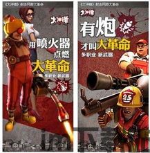 让玩家们在这个游戏中能真正体会到游戏乐趣,游戏中玩家需要不断的把自己的魔法学,魔法学徒的成长之旅(图3) 让玩家们在这个游戏中能真正体会到游戏乐趣,游戏中玩家需要不断的把自己的魔法学,魔法学徒的成长之旅(图3)