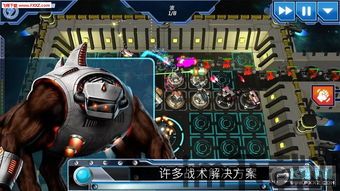 科幻游戏 技能,解锁未来战斗奥秘(图1) 科幻游戏 技能,解锁未来战斗奥秘(图1)