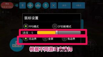 不同的冬天 游戏按键,不同气候下的游戏按键攻略解析(图2) 不同的冬天 游戏按键,不同气候下的游戏按键攻略解析(图2)
