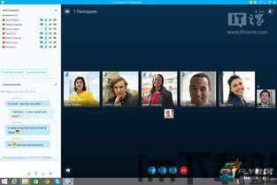 skype是正规软件吗,揭秘全球知名通讯软件的正规性(图2) skype是正规软件吗,揭秘全球知名通讯软件的正规性(图2)
