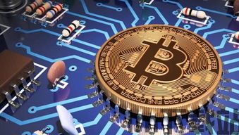 比特币技术,揭秘数字货币的底层原理与未来趋势(图1) 比特币技术,揭秘数字货币的底层原理与未来趋势(图1)