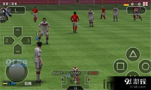 实况足球网易版官网版下载 (图3)