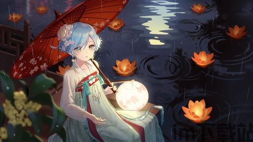 赏月红月,共度美好时光(图1) 赏月红月,共度美好时光(图1)