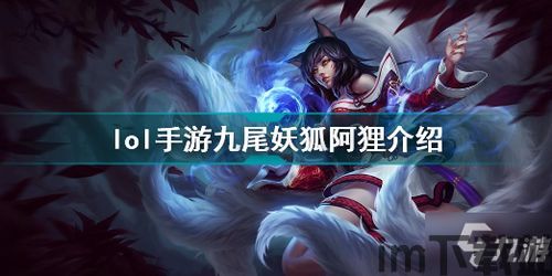 九尾妖狐RPG:普罗农场汉化版 (图3) 九尾妖狐RPG:普罗农场汉化版 (图3)