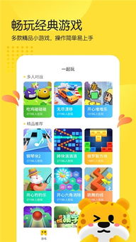 第九中文网小说 (图2) 第九中文网小说 (图2)