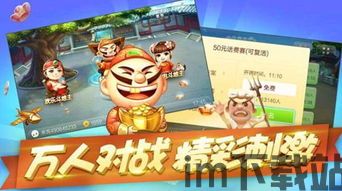 第九中文网小说 (图3) 第九中文网小说 (图3)