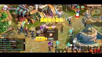 热门 *** 小说 (图1) 热门 *** 小说 (图1)