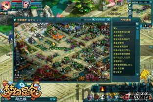 热门 *** 小说 (图3) 热门 *** 小说 (图3)