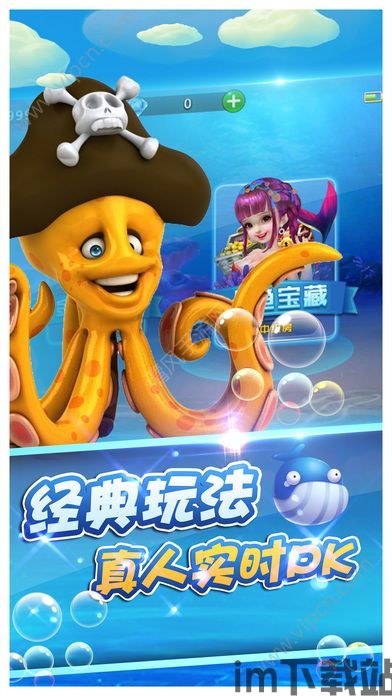 交易者游戏模拟器游戏安卓版下载 (图3) 交易者游戏模拟器游戏安卓版下载 (图3)