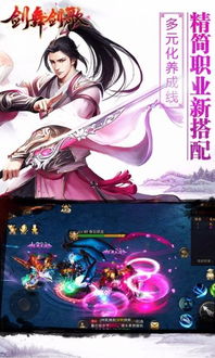 这是什么梗小游戏手机版2024下载安装官方版 (图1) 这是什么梗小游戏手机版2024下载安装官方版 (图1)