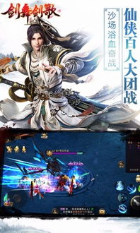 这是什么梗小游戏手机版2024下载安装官方版 (图2) 这是什么梗小游戏手机版2024下载安装官方版 (图2)