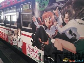卡在窗户的女孩游戏手机版 (图2) 卡在窗户的女孩游戏手机版 (图2)
