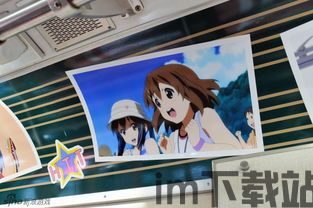 卡在窗户的女孩游戏手机版 (图3) 卡在窗户的女孩游戏手机版 (图3)