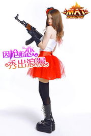 什么什么里奥冒险 (图2) 什么什么里奥冒险 (图2)