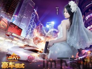 什么什么里奥冒险 (图3) 什么什么里奥冒险 (图3)