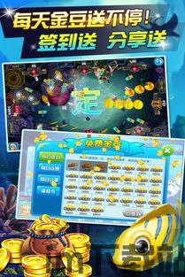 旋律达人下载中文版 (图3) 旋律达人下载中文版 (图3)