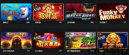 八仙居小说网址大全 (图1) 八仙居小说网址大全 (图1)