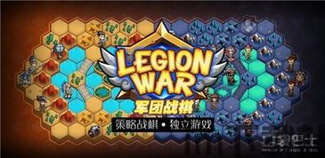 单机象棋游戏手机版免费 (图1) 单机象棋游戏手机版免费 (图1)