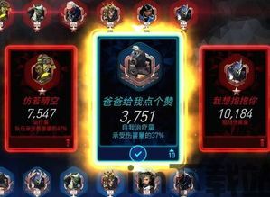 我的神功 (图1) 我的神功 (图1)
