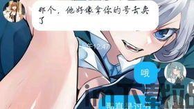 我的神功 (图2) 我的神功 (图2)