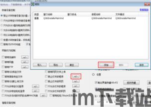 Skype公司所属行业,引领通信行业的创新先锋(图2) Skype公司所属行业,引领通信行业的创新先锋(图2)