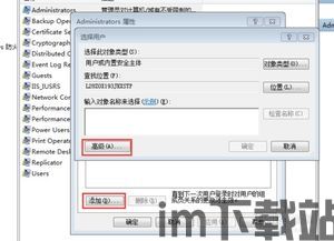 Skype公司所属行业,引领通信行业的创新先锋(图3) Skype公司所属行业,引领通信行业的创新先锋(图3)