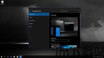skype官网为什么这么慢,技术挑战与优化策略(图3) skype官网为什么这么慢,技术挑战与优化策略(图3)