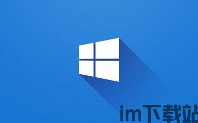 比特币病毒 Windows10,揭秘病毒传播途径及防护措施(图1) 比特币病毒 Windows10,揭秘病毒传播途径及防护措施(图1)
