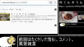 skype掲示板,揭秘用户心声与平台动态(图2) skype掲示板,揭秘用户心声与平台动态(图2)