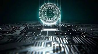 比特币在电脑里的,电脑中的数字黄金生成之旅(图3) 比特币在电脑里的,电脑中的数字黄金生成之旅(图3)