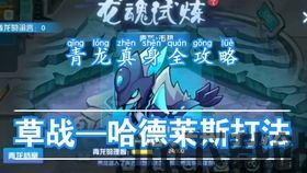 奈尼芬多,探寻神秘世界的奇幻之旅(图2) 奈尼芬多,探寻神秘世界的奇幻之旅(图2)