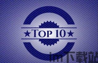 中国财富网以太坊,中国财富网深度解析区块链金融新势力(图3) 中国财富网以太坊,中国财富网深度解析区块链金融新势力(图3)