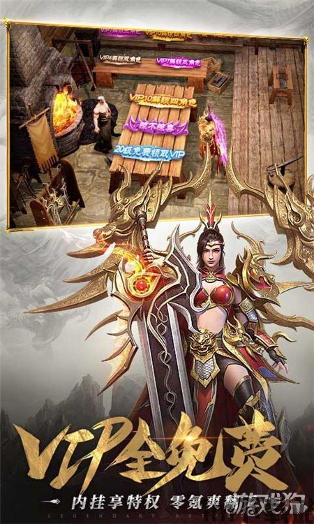 一刀传世评价,传承千年的武侠传奇(图2) 一刀传世评价,传承千年的武侠传奇(图2)