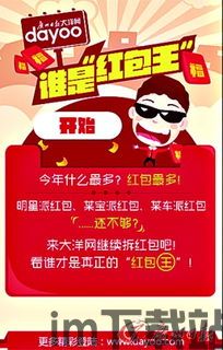 炮炮小英雄 (图3) 炮炮小英雄 (图3)