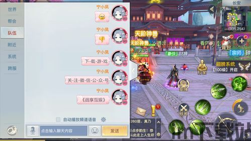 酷爱玩游戏盒子 (图1) 酷爱玩游戏盒子 (图1)