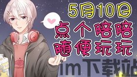 泡泡大作战游戏手机游戏 (图1)