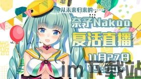 泡泡大作战游戏手机游戏 (图2)