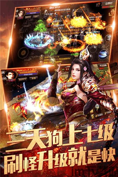 十彩传奇,探寻神秘世界的奇幻之旅(图3) 十彩传奇,探寻神秘世界的奇幻之旅(图3)
