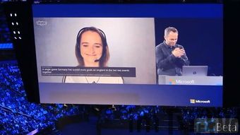 skype黑科技,未来通讯的颠覆性革新(图3) skype黑科技,未来通讯的颠覆性革新(图3)