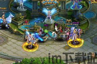 兄弟玩神曲下载,畅享无尽冒险之旅(图3) 兄弟玩神曲下载,畅享无尽冒险之旅(图3)