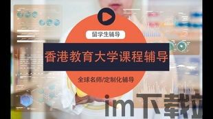 skype面试网络要求,轻松应对远程面试必备攻略(图2) skype面试网络要求,轻松应对远程面试必备攻略(图2)