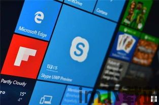 skype号可以改吗,如何轻松更改与隐私保护攻略(图2) skype号可以改吗,如何轻松更改与隐私保护攻略(图2)