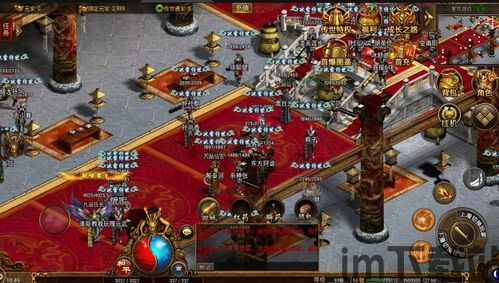 传奇世界gs,再战江湖(图2) 传奇世界gs,再战江湖(图2)