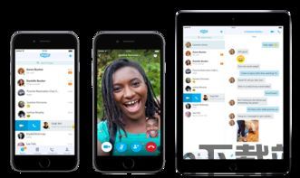 skype的live能改吗,解锁实时沟通新体验(图2) skype的live能改吗,解锁实时沟通新体验(图2)