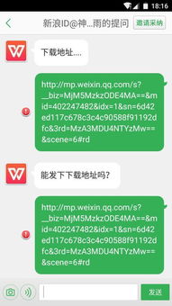 飞机电脑下载地址,探索航空科技背后的秘密(图3) 飞机电脑下载地址,探索航空科技背后的秘密(图3)