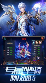 神谕大陆,神秘传说与奇幻冒险的史诗之旅(图3) 神谕大陆,神秘传说与奇幻冒险的史诗之旅(图3)