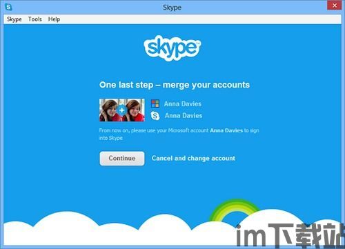 skype呼叫方id是什么,解锁通话背后的神秘信息(图3) skype呼叫方id是什么,解锁通话背后的神秘信息(图3)