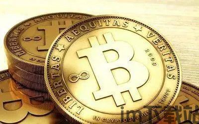 吴旺鑫讲比特币,比特币的生成与未来趋势(图2) 吴旺鑫讲比特币,比特币的生成与未来趋势(图2)