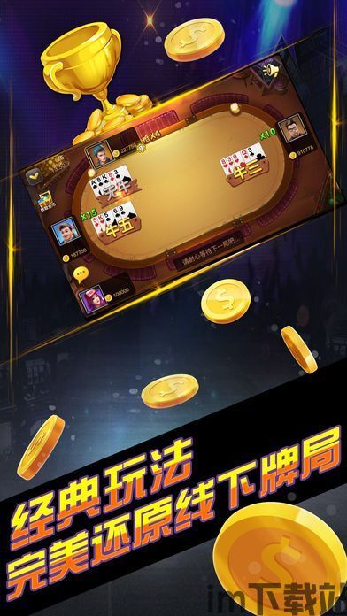 牛牛影视 (图2) 牛牛影视 (图2)
